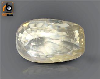 Natural Unheated & Untreated Certified Yellow Sapphire 3.01 cts. ( 67317 )
